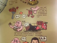 -大赤坎肥仔强烧味海鲜餐厅(大赤坎店)