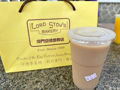 -安德鲁饼店(总店)