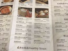 -美食汇·海鲜自助西餐厅·江门富力万达嘉华酒店