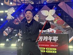 -国芳中心
