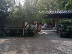 -郑和公园