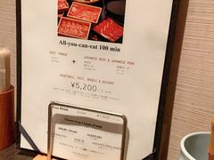 -鍋ぞう(新宿西口店)