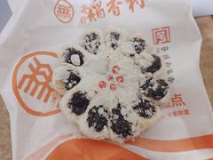 -北京稻香村(五道口店)