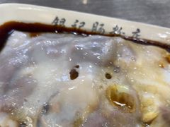-银记肠粉店(市二宫店)