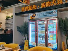 -令狐冲烤鱼·烧菜馆(达明店)