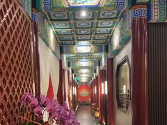 -羲和雅苑•北京烤鸭(平安国际金融中心店)