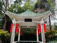 -广州市白云山风景名胜区