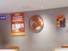 -杨氏青龙虾·羊蝎子(托乐嘉店)