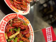 -阿财老铺·老蚌埠龙虾城(华夏总店)