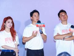 -星河寰宇IMAX影城(星河WORLD·COCO Park店)