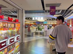 -茶芭蕾·新疆酸奶(美美1店)
