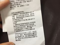 -易改衣·专业衣物奢护中心(珠江新城猎德店)