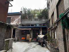 -阿清煲仔店(纺织城店)