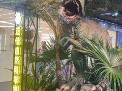 -正佳自然科学博物馆