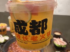 -冯校长老火锅(广州正佳广场店)