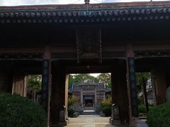-西安化觉巷清真大寺