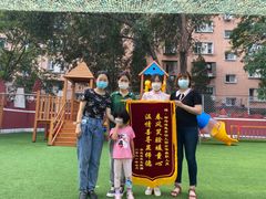 -北京市邮政管理局海慧寺幼儿园