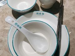 餐具摆设-淘米捞·米汤脆鲩鱼火锅(福田皇岗店)