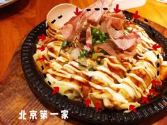 -醉虎传(南锣鼓巷店)