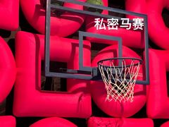 -chi K11艺术空间展览厅