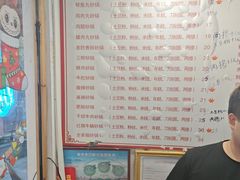 -兄弟砂锅(陆家巷店)