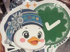 -但家香酥鸭(民生路总店)