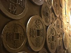 -沈阳金融博物馆