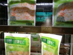 -上海小南国(正大店)