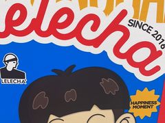 -LELECHA乐乐茶(新街口大洋店)