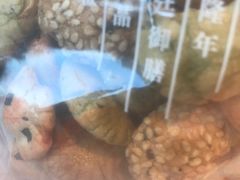 -崩豆张(古文化街店)