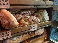-Juicy Bakery(大学路店)