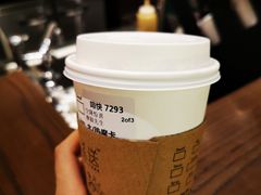 -星巴克(深圳湾体育中心店)