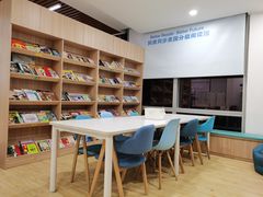 -GogoReading少儿英语分级阅读(双井中心店)