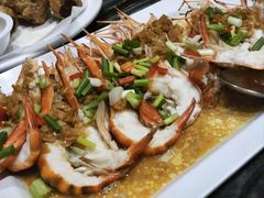 -建兴酒家(素里翁分店)