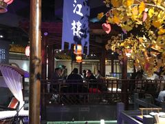 -卞氏菜根香(青羊万达店)