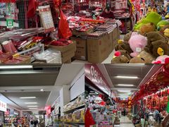 -成都国际商贸城