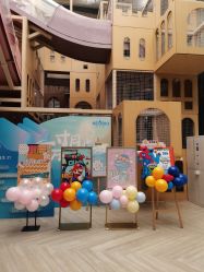 点击看大图 -超级奈尔宝SUPER NEOBIO(杭州星光店)