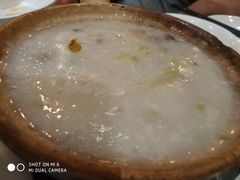 芹菜香菇瘦肉粥-大咀港式茶餐厅(海岸城店)