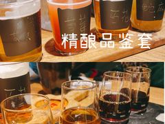 -汪爹爹武汉牛三鲜(朝外大街店)
