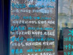 -Beans Solo豆号咖啡(百家湖花园店)