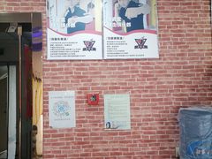-津武堂散打搏击俱乐部(河西店)