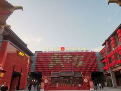 -中街·盛京龙城