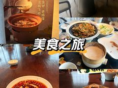 -晓长安·新陕菜(曲江店)