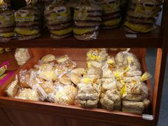 -清真梁启荣糕点店(丁官路一店)