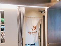 -隅乐胡椒虾·台湾菜·团建(皇岗店)