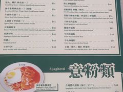 -海王冰室(皇朝店)