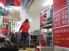 -左撇子私房面