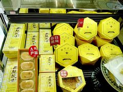 -好利来.生日蛋糕(杨家坪店)