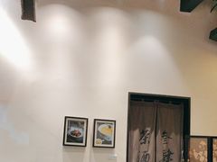 -茶叁酒肆·楚味江湖(菱角湖店)