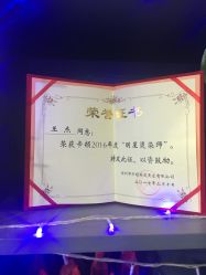 -小桑树染烫改变专门店